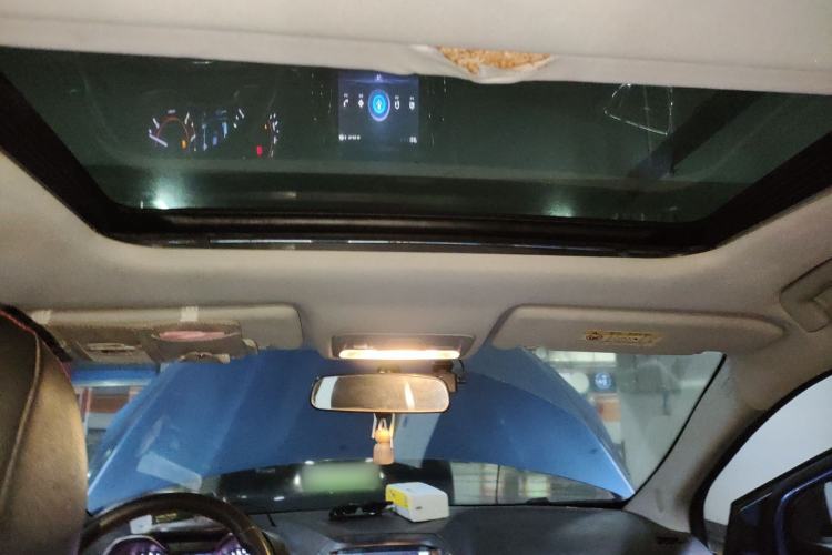 Used Chery Arrizo 5 2017 1.5L CVT Deluxe Edition Headliner