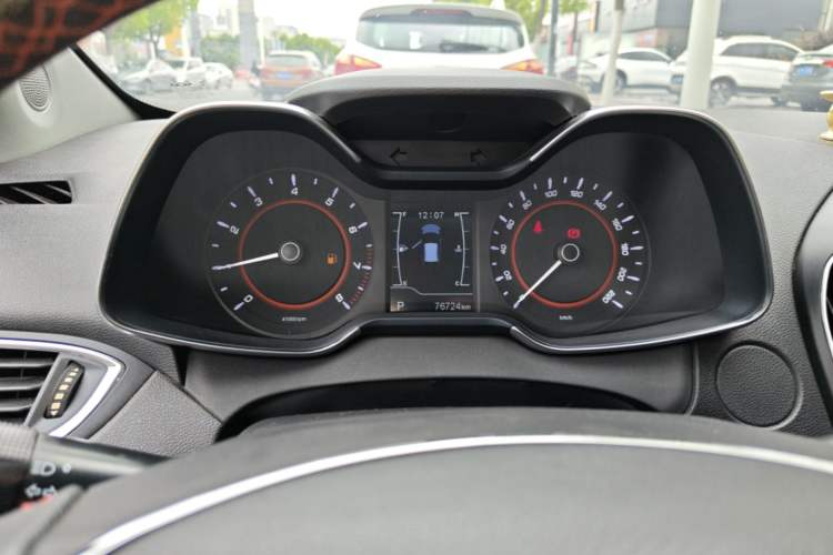 Used Chery Arrizo 5 2017 1.5L CVT Trendsetting Edition Instrument Cluster