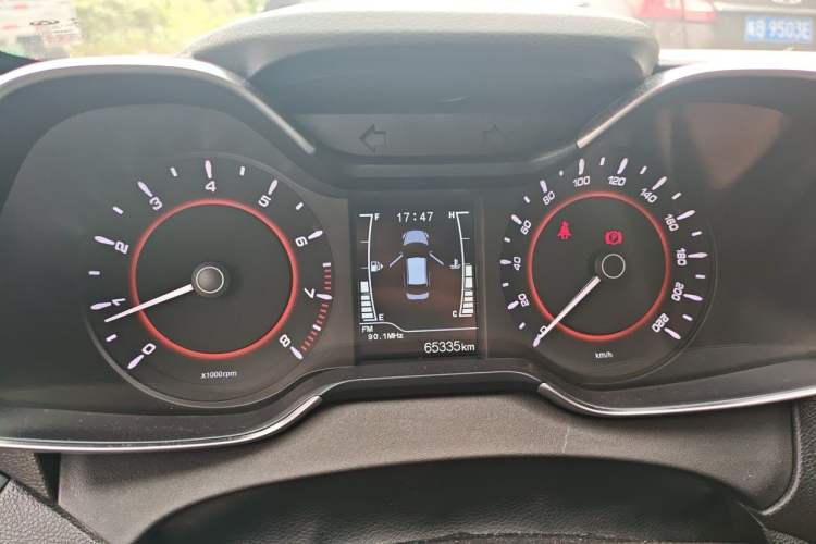 Used Chery Arrizo 5 2017 1.5L Manual Lingchao Edition Instrument Cluster
