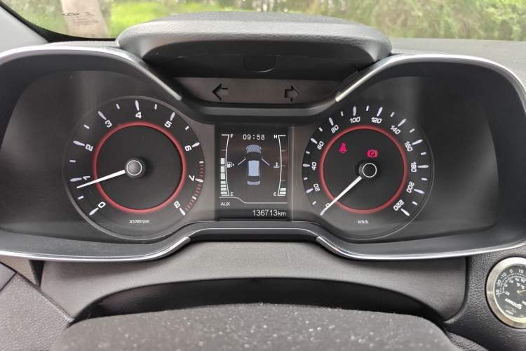 Used Chery Arrizo 5 2017 1.5L Manual Lingchao Edition Instrument Cluster