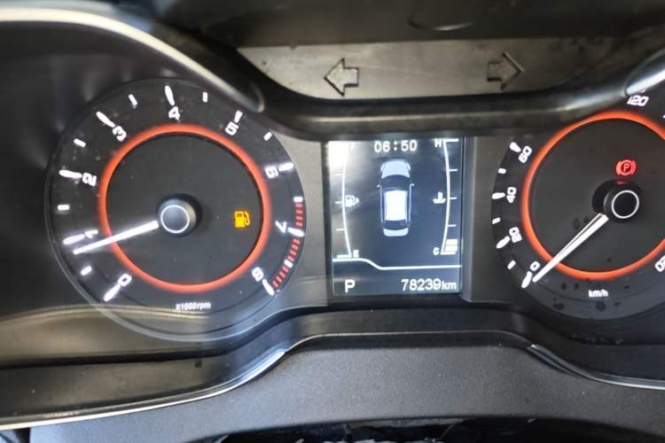 Used Chery Arrizo 5 2017 1.5L CVT Trendsetting Edition Instrument Cluster