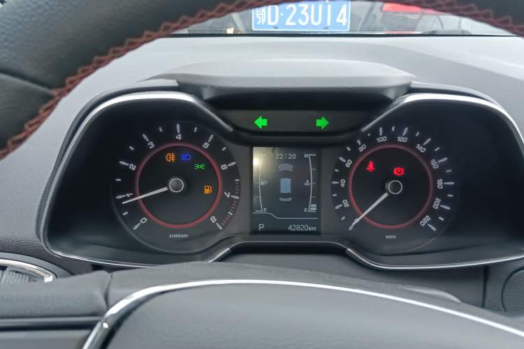 Used Chery Arrizo 5 2017 1.5L CVT Trendsetting Edition Instrument Cluster