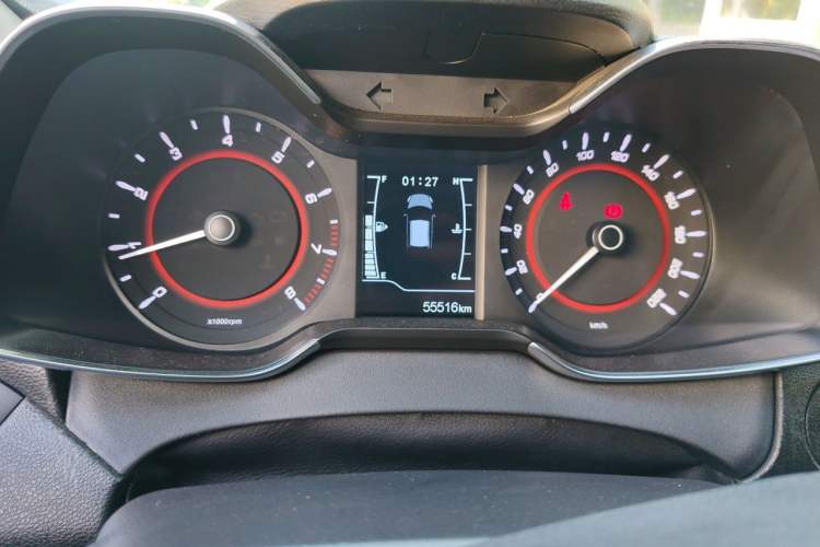 Used Chery Arrizo 5 2017 1.5L Manual Fashion Edition Instrument Cluster