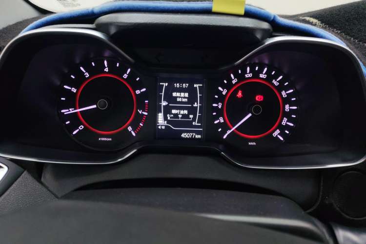 Used Chery Arrizo 5 2017 1.5L Manual Luxury Edition Instrument Cluster