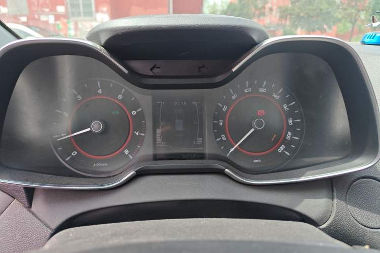 Used Chery Arrizo 5 2017 1.5L Manual Lingchao Edition Instrument Cluster