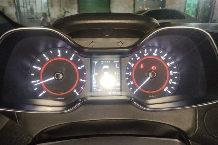 Used Chery Arrizo 5 2017 1.5L Manual Lingchao Edition Instrument Cluster