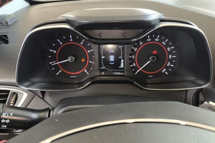 Used Chery Arrizo 5 2017 1.5L CVT Luxury Edition Instrument Cluster
