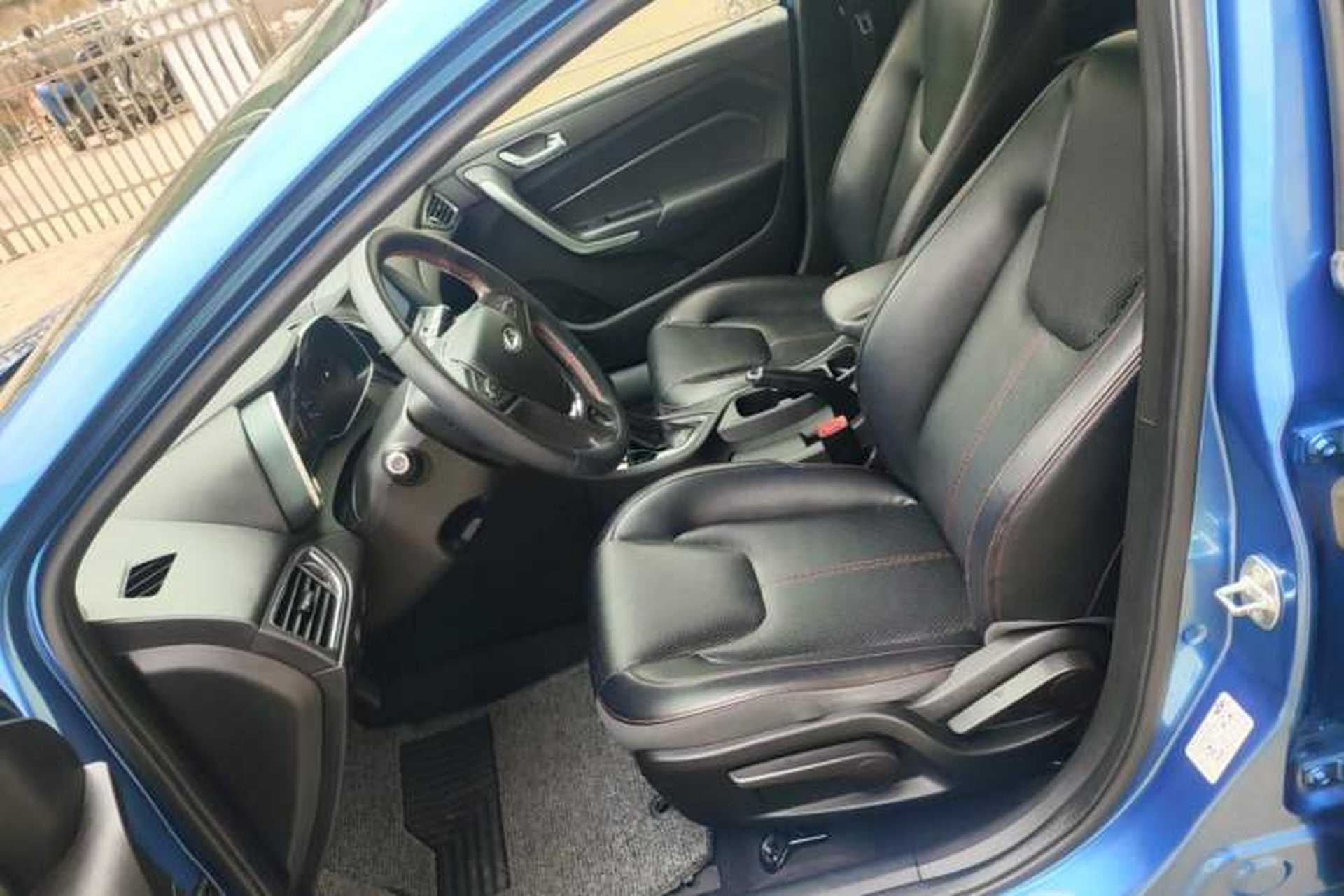 Used Chery Arrizo 5 2017 1.5L CVT Elite Edition Left Front Seat