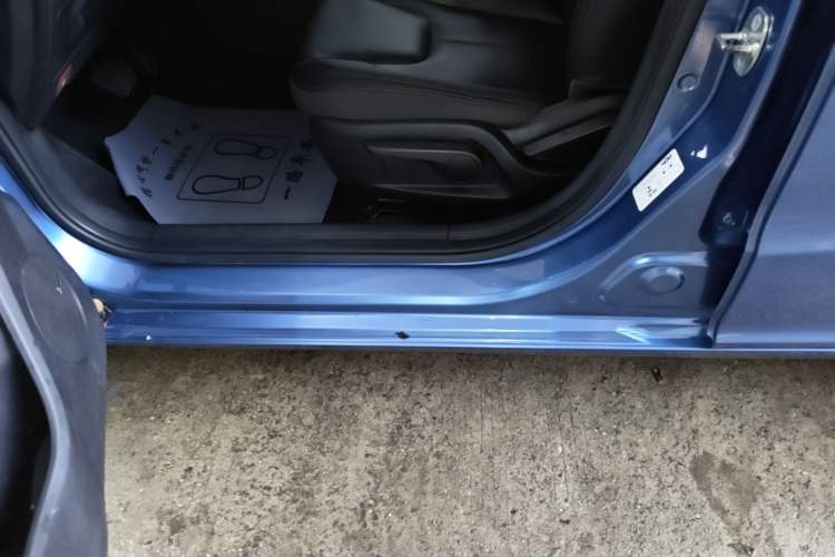 Used Chery Arrizo 5 2017 1.5L CVT Trendsetting Edition Left Side Sill