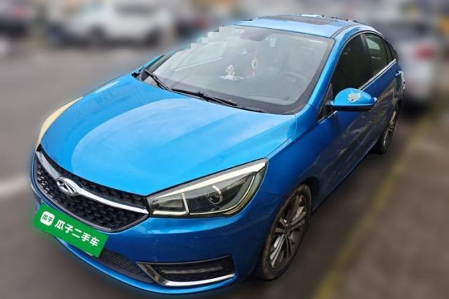 Used Chery Arrizo 5 2017 1.5L Manual Luxury Edition