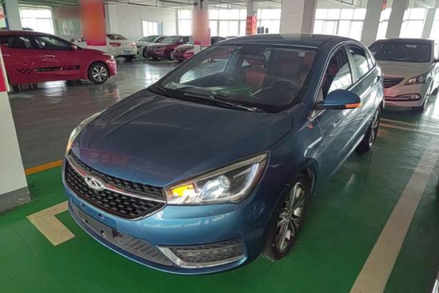 Used Chery Arrizo 5 2017 1.5L CVT Luxury Edition