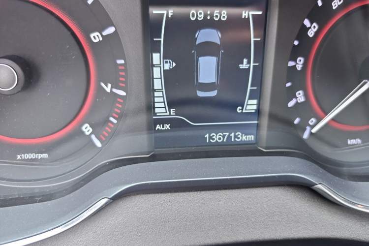 Used Chery Arrizo 5 2017 1.5L Manual Lingchao Edition Odometer Close Up