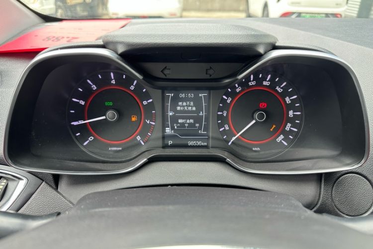 Used Chery Arrizo 5 2017 1.5L CVT Trendsetting Edition Odometer Close Up
