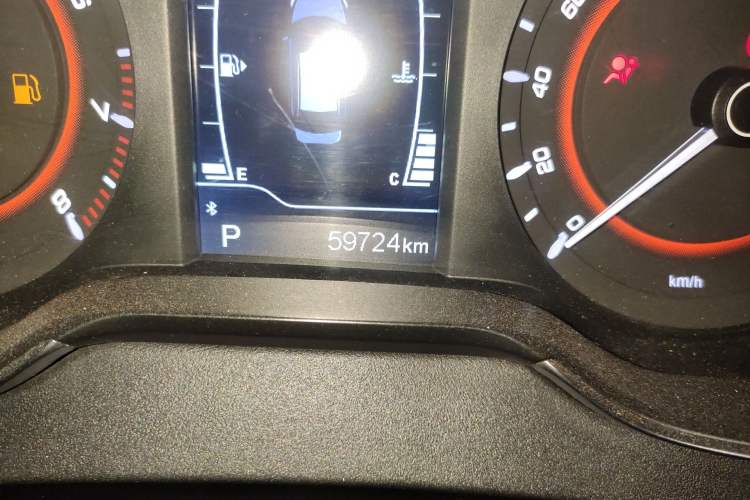 Used Chery Arrizo 5 2017 1.5L CVT Deluxe Edition Odometer Close Up