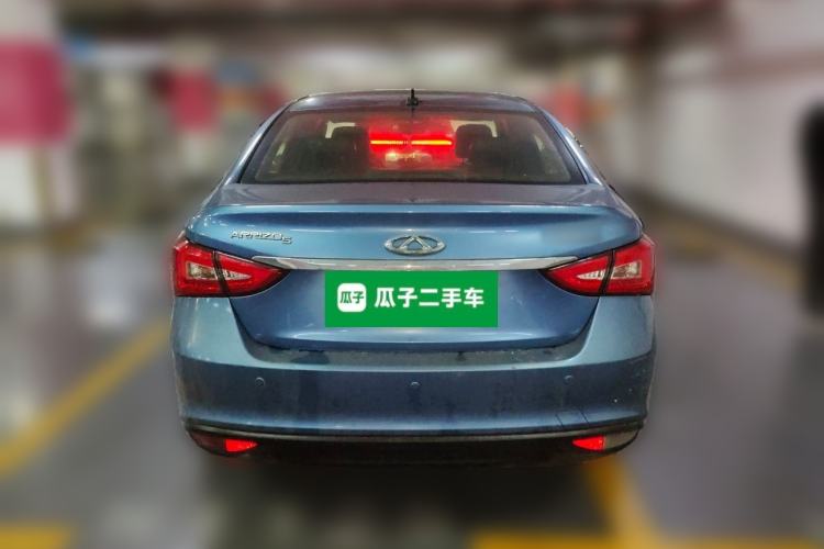 Used Chery Arrizo 5 2017 1.5L CVT Deluxe Edition Rear