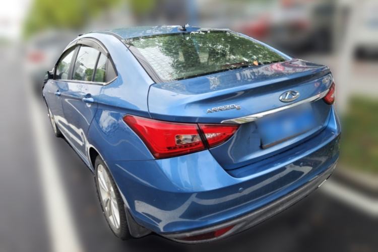 Used Chery Arrizo 5 2017 1.5L CVT Trendsetting Edition Rear Left 45 Deg