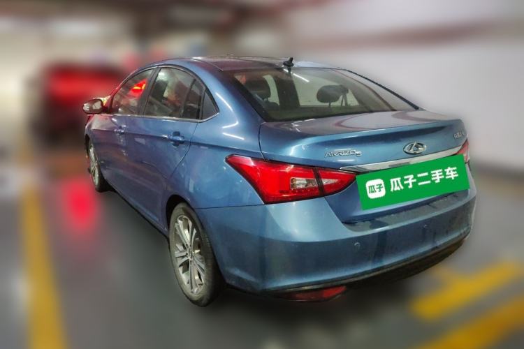 Used Chery Arrizo 5 2017 1.5L CVT Deluxe Edition Rear Left 45 Deg