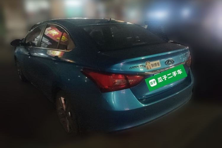 Used Chery Arrizo 5 2017 1.5L Manual Lingchao Edition Rear Left 45 Deg
