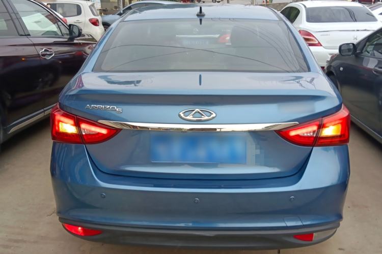 Used Chery Arrizo 5 2017 1.5L CVT Trendsetting Edition Rear
