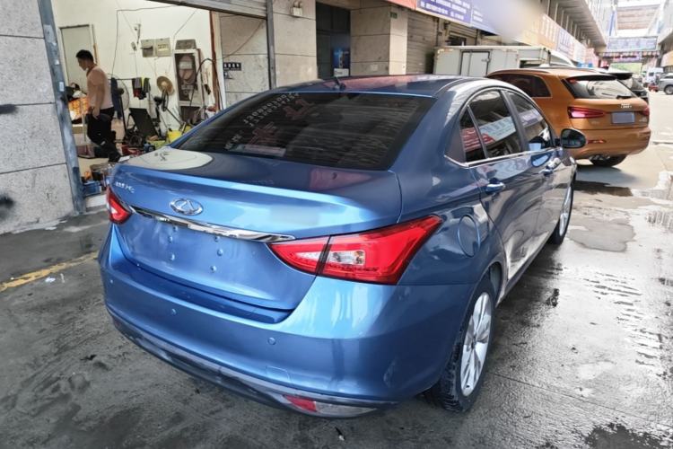 Used Chery Arrizo 5 2017 1.5L CVT Trendsetting Edition Rear Right 45 Deg