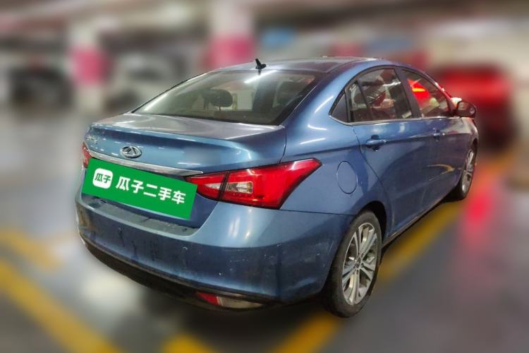 Used Chery Arrizo 5 2017 1.5L CVT Deluxe Edition Rear Right 45 Deg