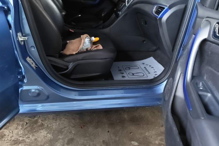 Used Chery Arrizo 5 2017 1.5L CVT Trendsetting Edition Right Side Sill