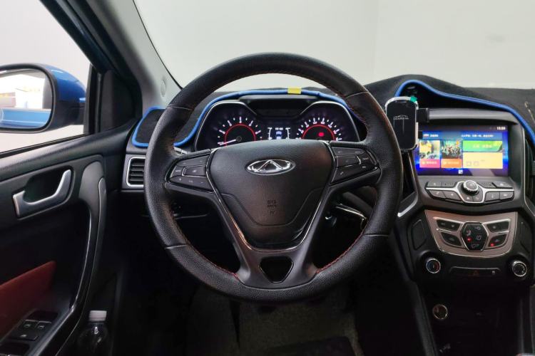 Used Chery Arrizo 5 2017 1.5L Manual Luxury Edition Steering Wheel