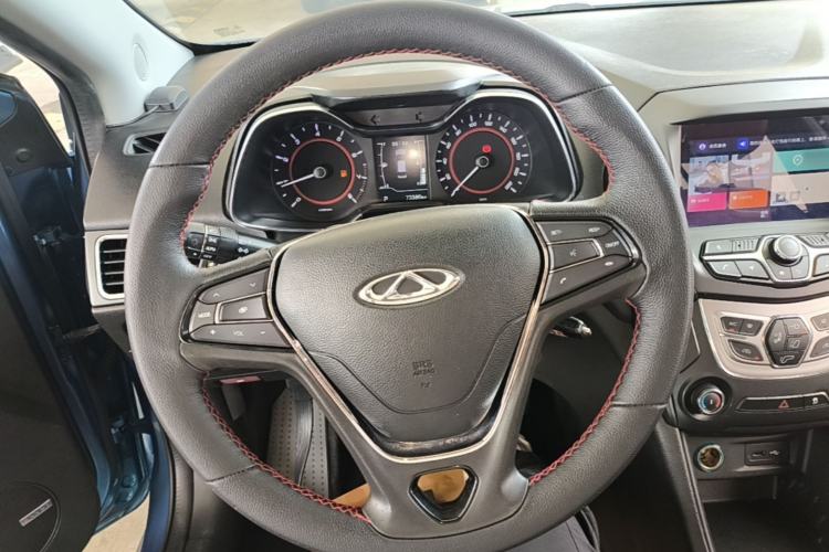 Used Chery Arrizo 5 2017 1.5L CVT Luxury Edition Steering Wheel