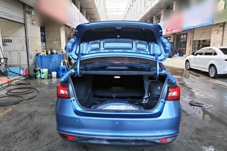 Used Chery Arrizo 5 2017 1.5L CVT Trendsetting Edition Trunk