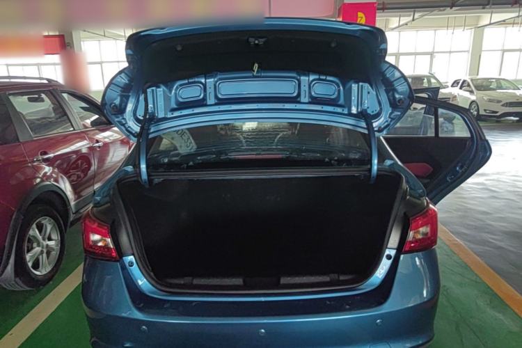 Used Chery Arrizo 5 2017 1.5L CVT Luxury Edition Trunk