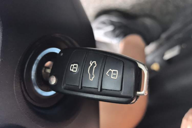 Used Chery Arrizo 5 2017 1.5L Manual Lingchao Edition Vehicle Key