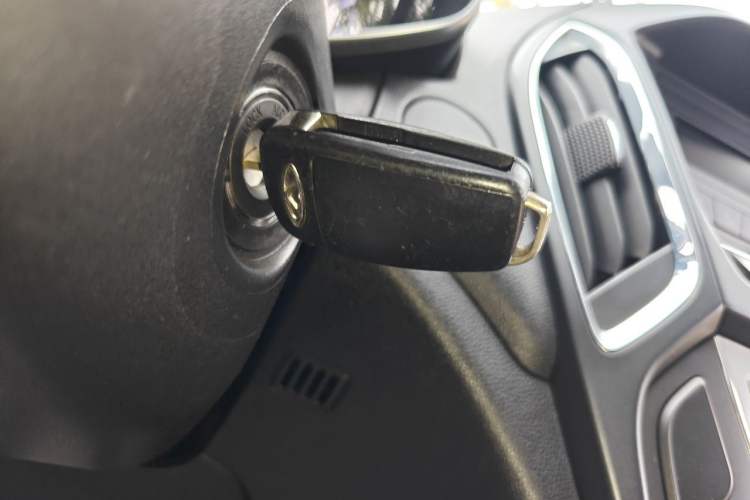 Used Chery Arrizo 5 2017 1.5L Manual Lingchao Edition Vehicle Key