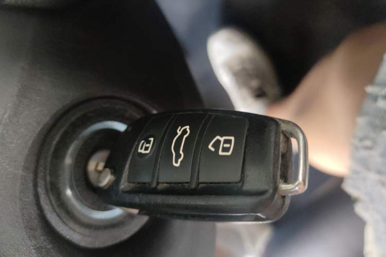 Used Chery Arrizo 5 2017 1.5L CVT Luxury Edition Vehicle Key