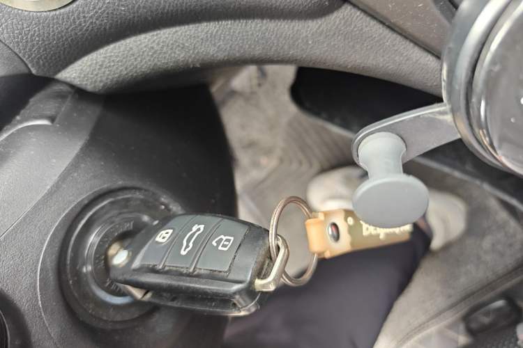 Used Chery Arrizo 5 2017 1.5L Manual Lingchao Edition Vehicle Key