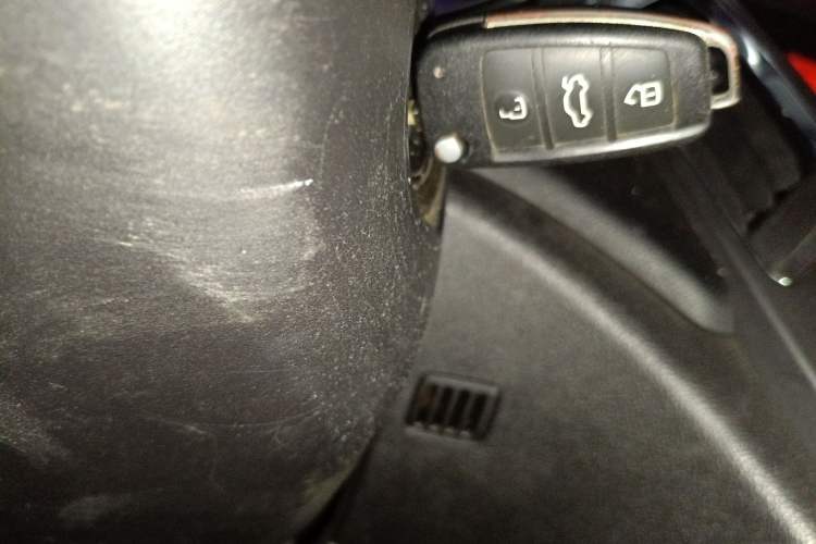 Used Chery Arrizo 5 2017 1.5L Manual Fashion Edition Vehicle Key