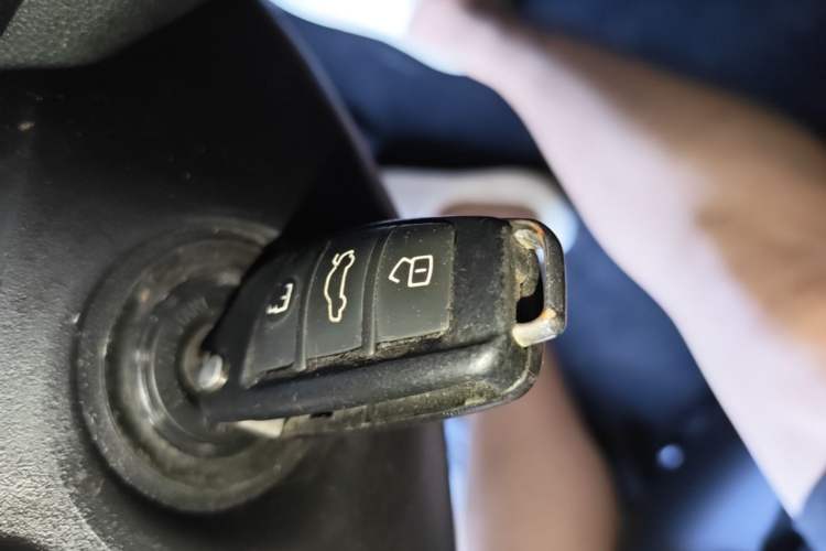 Used Chery Arrizo 5 2017 1.5L CVT Trendsetting Edition Vehicle Key