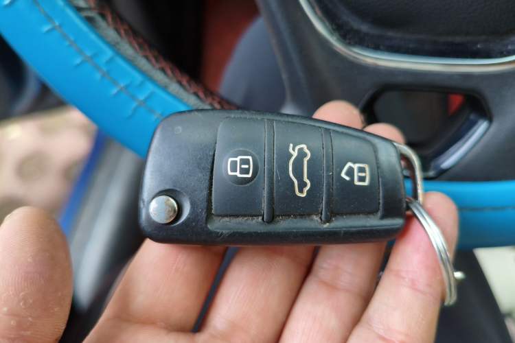 Used Chery Arrizo 5 2017 1.5L Manual Lingchao Edition Vehicle Key