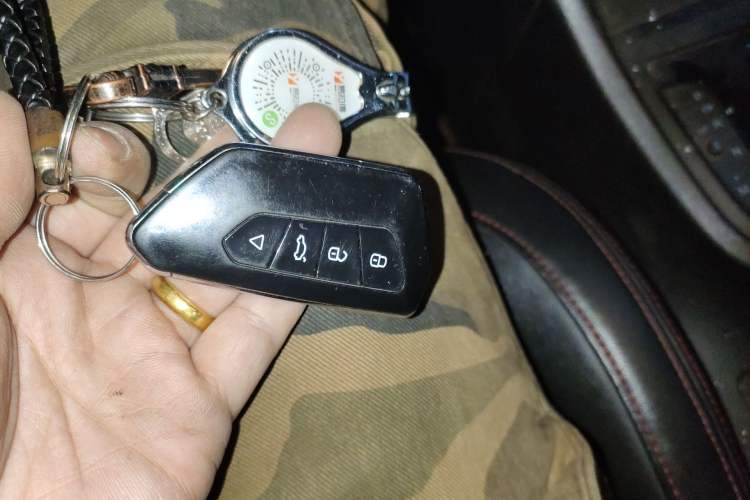 Used Chery Arrizo 5 2017 1.5L CVT Deluxe Edition Vehicle Key