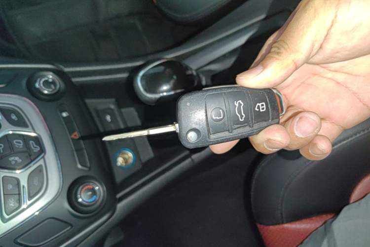 Used Chery Arrizo 5 2017 1.5L CVT Luxury Edition Vehicle Key