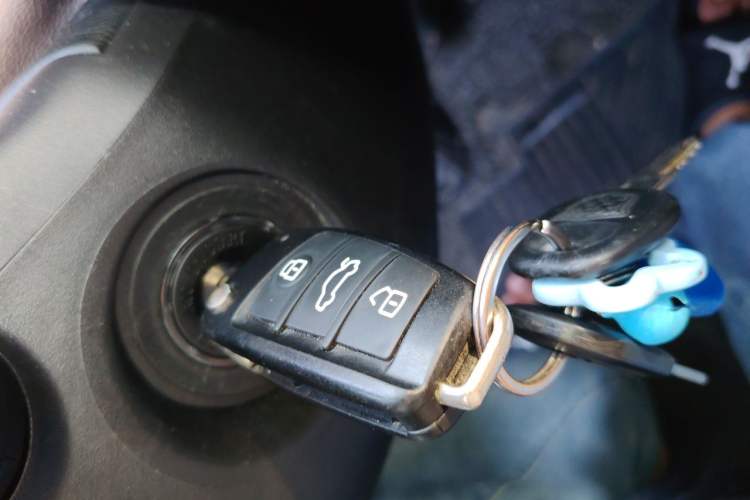 Used Chery Arrizo 5 2017 1.5L Manual Fashion Edition Vehicle Key