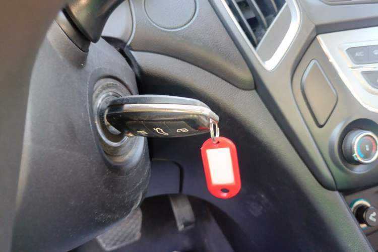 Used Chery Arrizo 5 2017 1.5L CVT Fashion Edition Vehicle Key