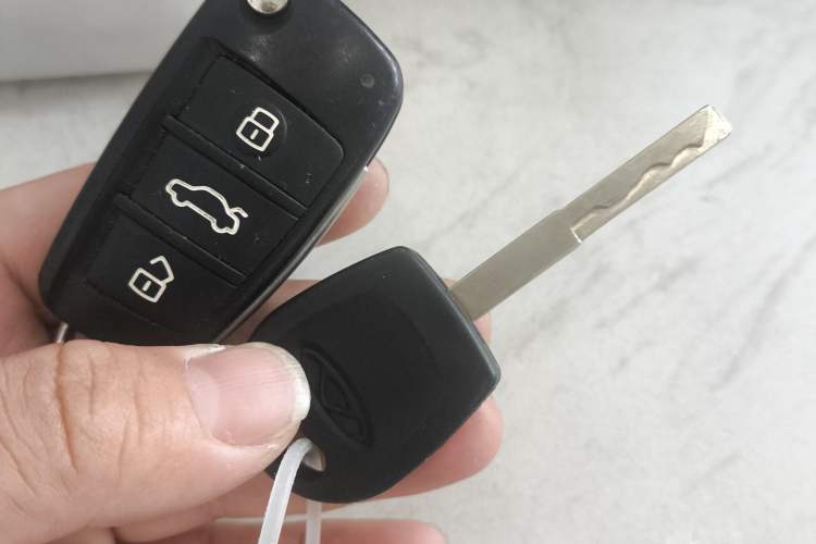 Used Chery Arrizo 5 2017 1.5L CVT Luxury Edition Vehicle Key