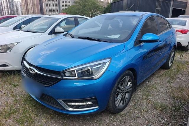 Used Chery Arrizo 5 2017 1.5L Manual Luxury Edition