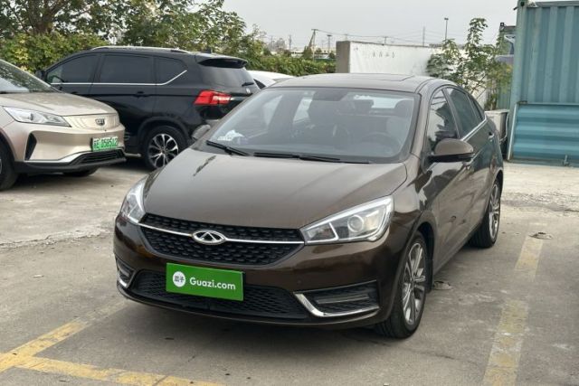Used Chery Arrizo 5 2017 1.5L Manual Luxury Edition