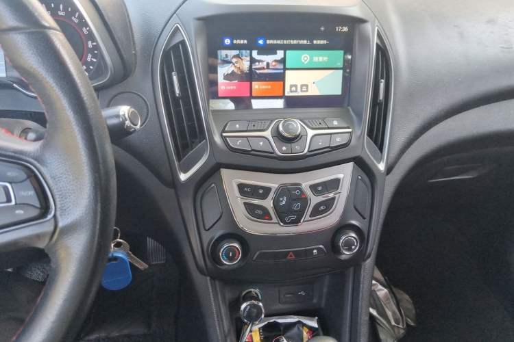 Used Chery Arrizo 5 2017 1.5L CVT Fashion Edition Audio And AC Panel