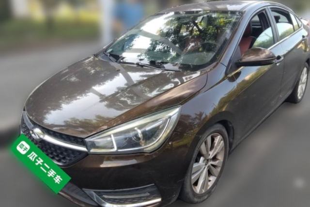 Used Chery Arrizo 5 2017 1.5L CVT Fashion Edition