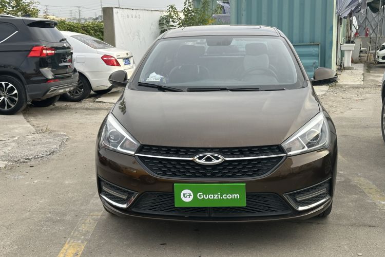 Used Chery Arrizo 5 2017 1.5L Manual Luxury Edition Front