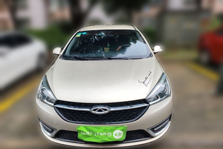 Used Chery Arrizo 5 2017 1.5L Manual Lingchao Edition Front