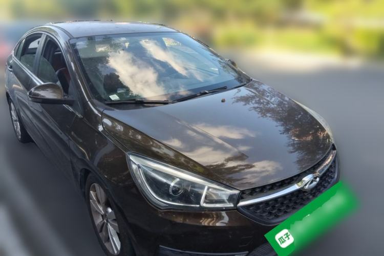 Used Chery Arrizo 5 2017 1.5L CVT Fashion Edition Front Right 45 Deg