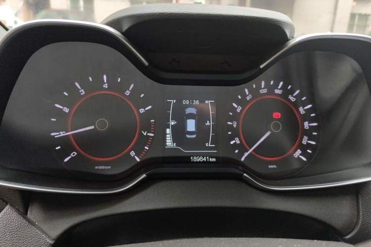 Used Chery Arrizo 5 2017 1.5L Manual Lingchao Edition Instrument Cluster